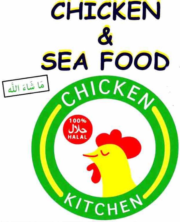 chicken-kitchen-warden-lawrence-hma-halal-monitoring-authority