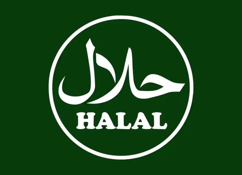 halal-certificate-1 halal-certificate-1